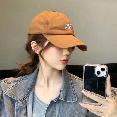 爱不适打